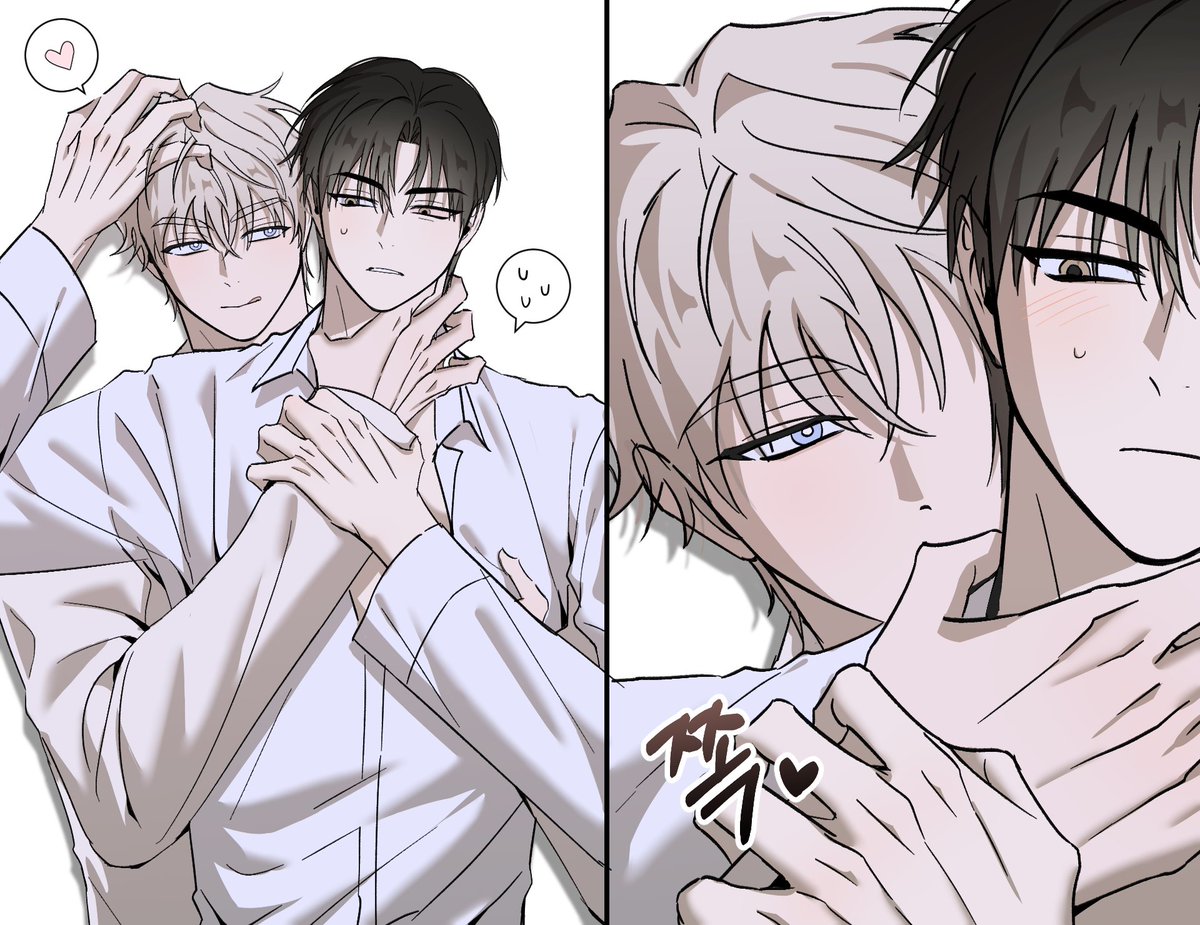 Q. 강아지 닮은 남친이 생겼어요