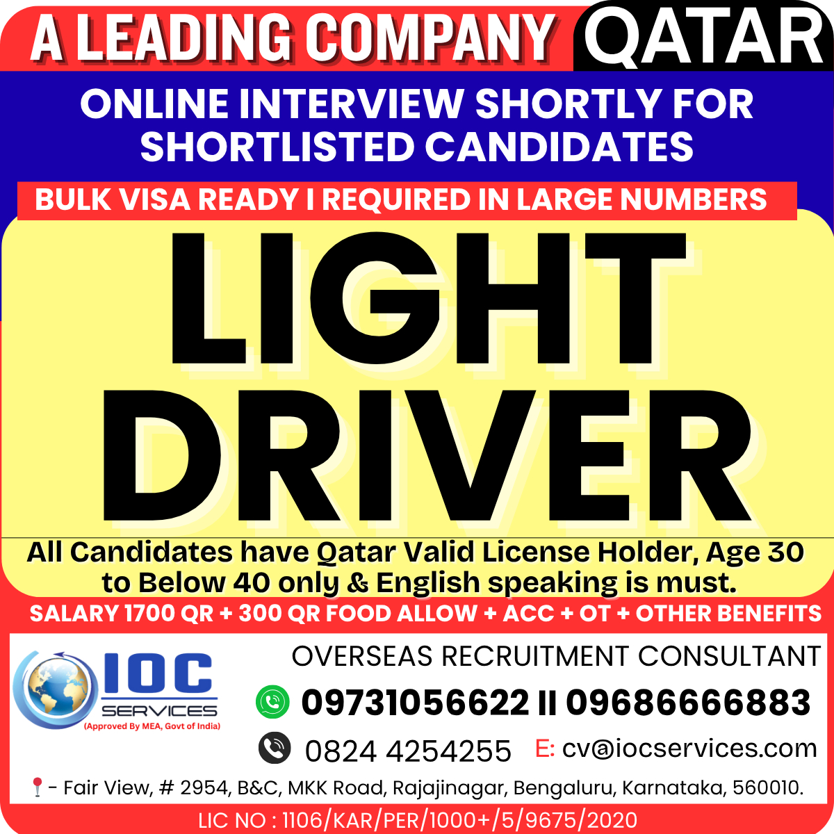 iocsgroup's tweet image. Urgent hiring for light drivers in Qatar! Valid Qatar license & age limits apply. Attractive salary + benefits. Online interviews soon. Apply now!
#QatarDriving
#LightDriverQatar
#QatarLicenseHolder
#DriveQatar
#QatarRoads
#QatarTransport
#QatarDrivingLicense
#QatarDrivers