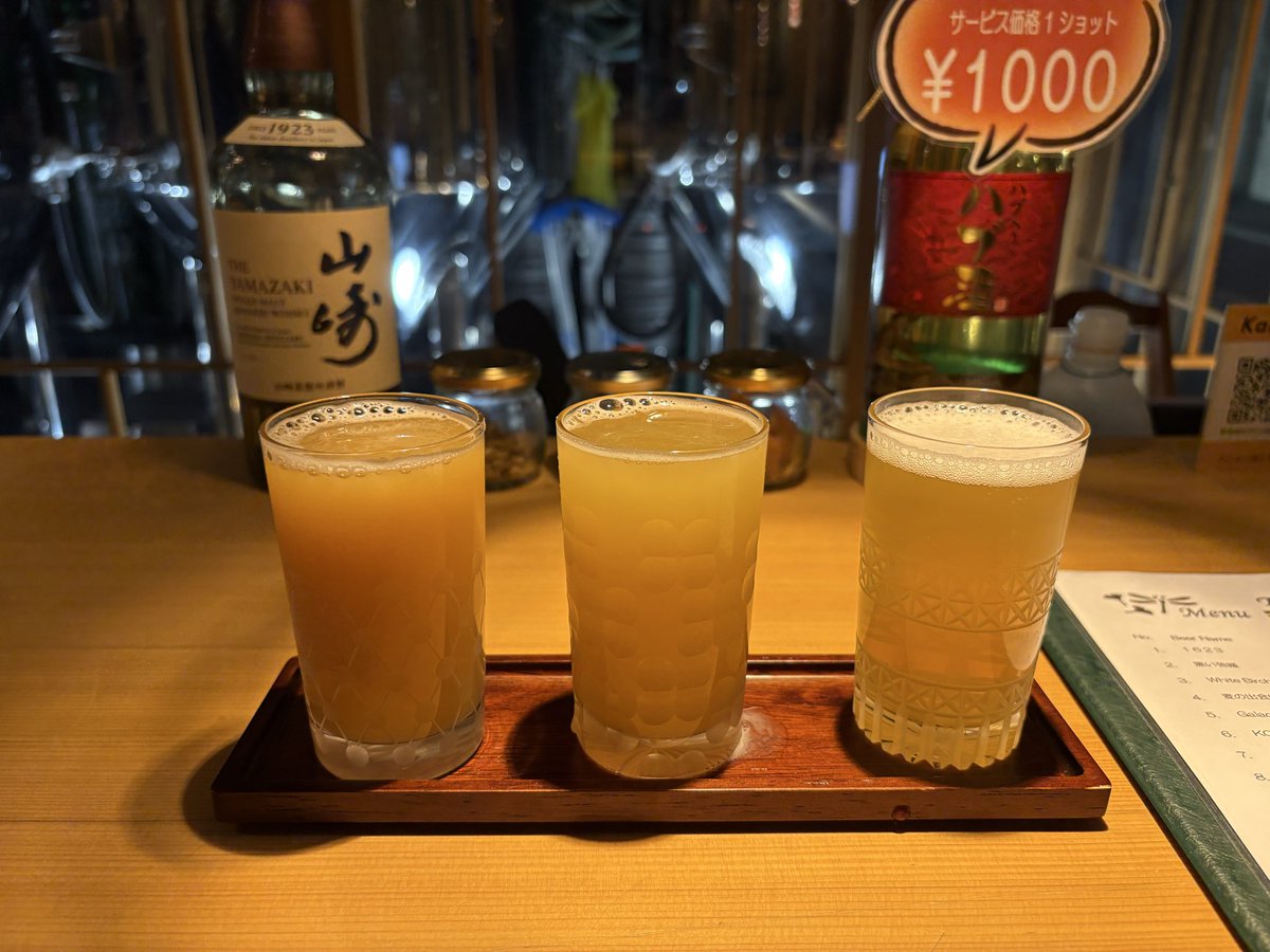 asksask's tweet image. Amber ale, sour ale, barley wine
hazy IPA * 2, fruit wheat