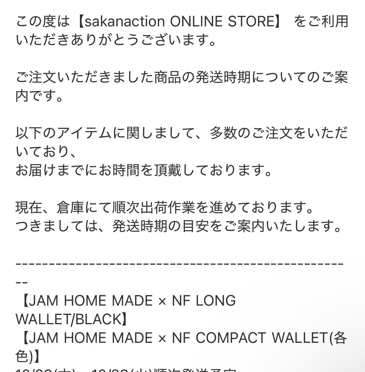 ℕ𝕀𝕩 𝕋𝕆𝕆🐟 on X