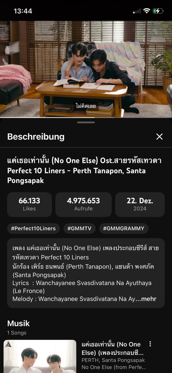 Tweet media one