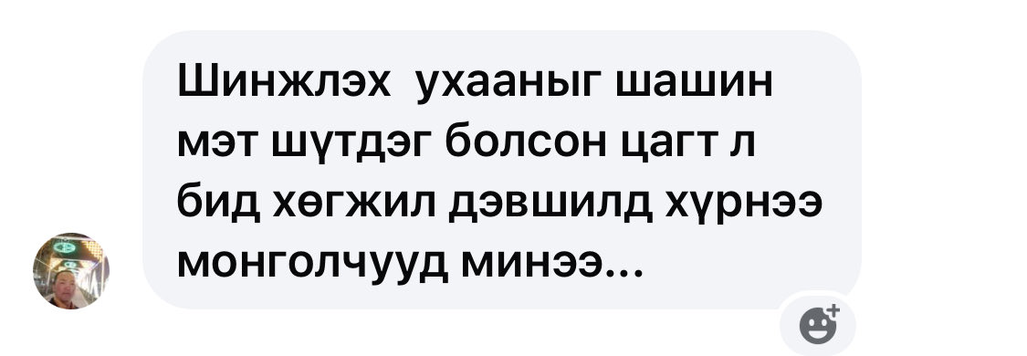 Tweet media one