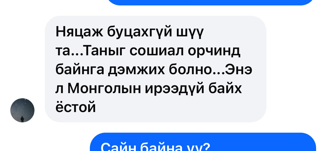 Tweet media one