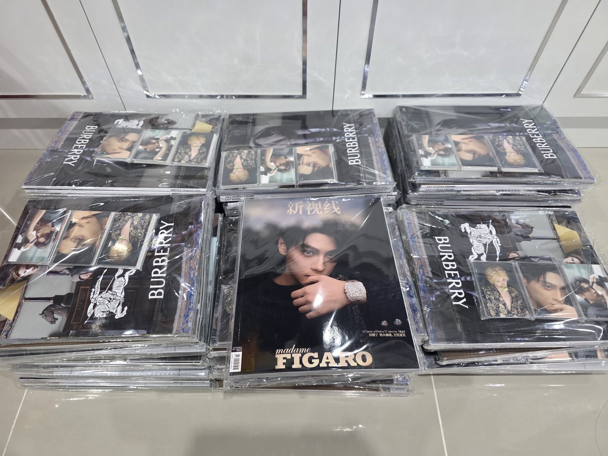 Madame Figaro ถึงบ้านแล้ววว เกียมส่ง

#FuyuMeOrder