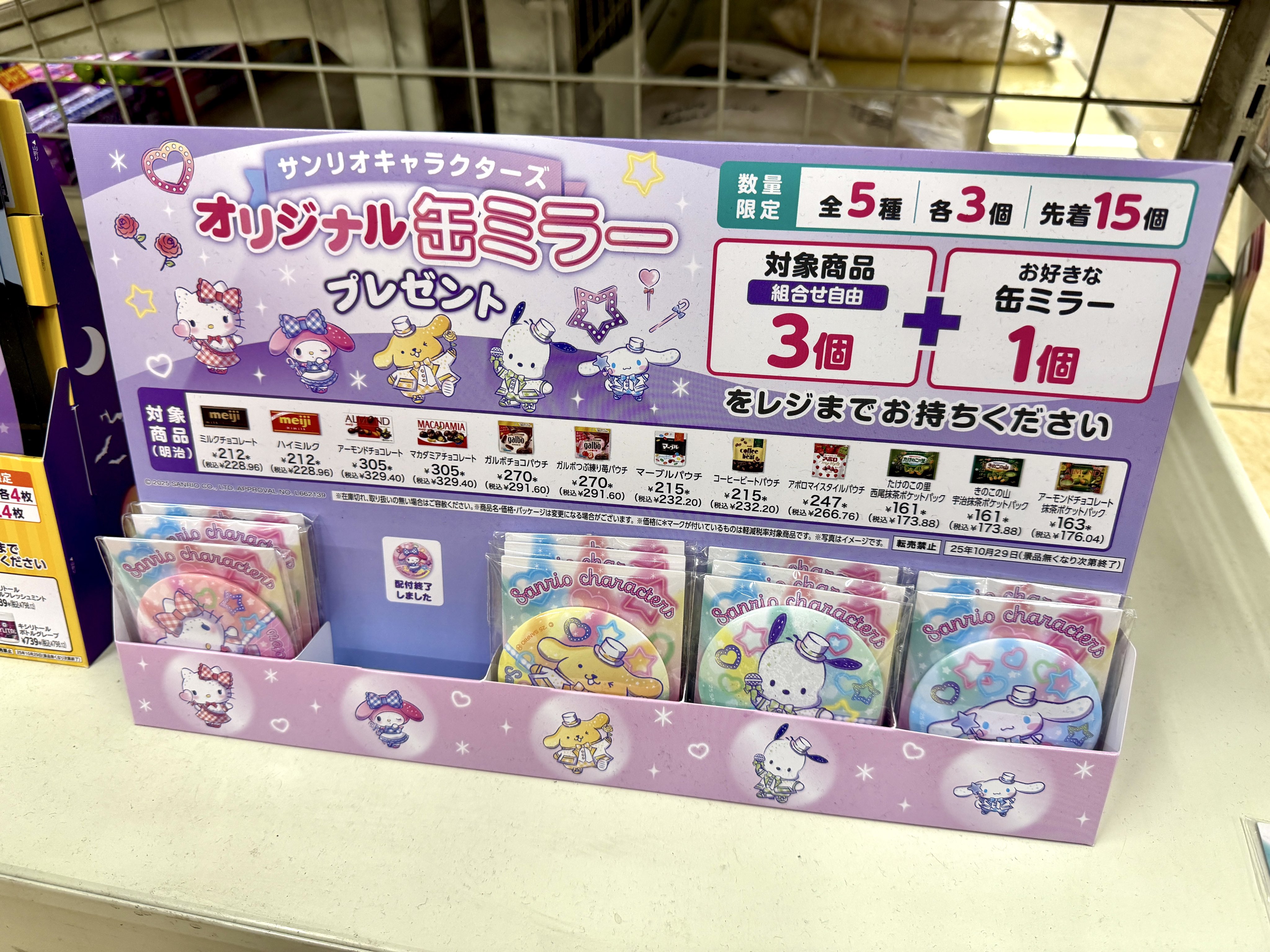 うぇん♨️新垢 on X: 