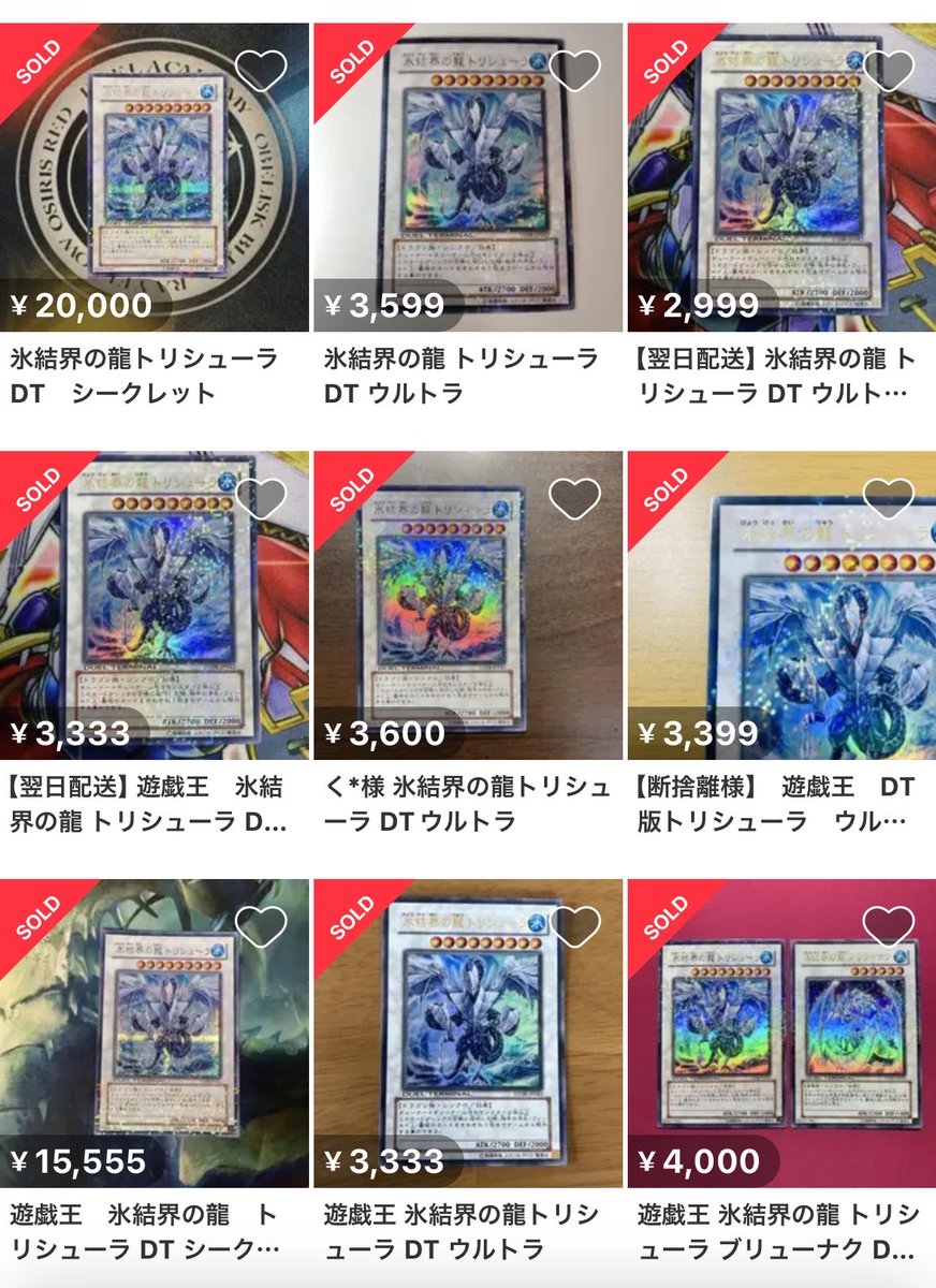 ミニオン様 ミニオンズ公式オンラインストア MINIONS MALL（ミニオンズモール）