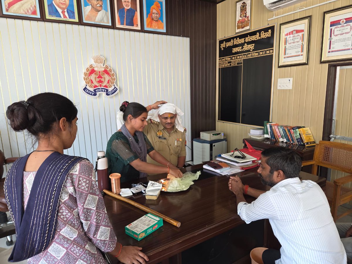 #राष्ट्रीय_बजरंग_दल_ओजस्विनी_बहनों के द्वारा..
#पुलिस भाइयों के साथ जो अपने परिवार से दूर रहकर हम सभी की सुरक्षा करते है उन भाइयों के साथ ओजस्विनी बहनों के द्वारा भाई दूज का पावन पर्व मनाया गया।
<a href="/dm_sitapur/">DM Sitapur</a> <a href="/Uppolice/">UP POLICE</a> <a href="/sitapurpolice/">Sitapur Police</a> <a href="/yadavsaumitra/">Spsitapur</a> <a href="/myogiadityanath/">Yogi Adityanath</a> <a href="/UPGovt/">Government of UP</a> <a href="/dgpup/">DGP UP</a>