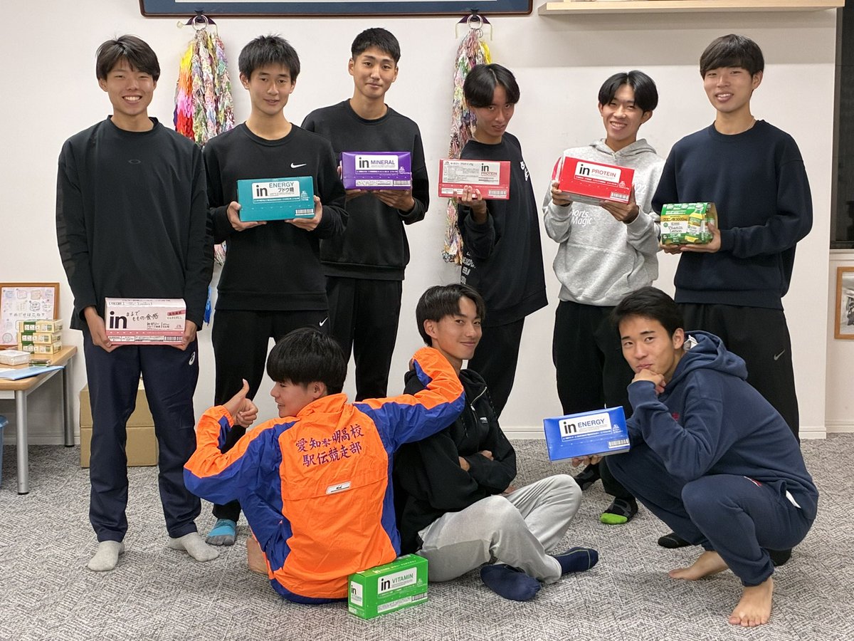 森川 耀の知り合いの方からウィダーとビタミンの差し入れをいただきました。
この差し入れを冬季の力に変えてさらにレベルアップできるように頑張ります！

差し入れありがとうございます！