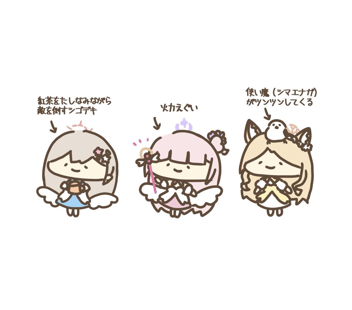 まるたお先生@C107(火)東5ナ31b (@marutao1357) / Posts / X