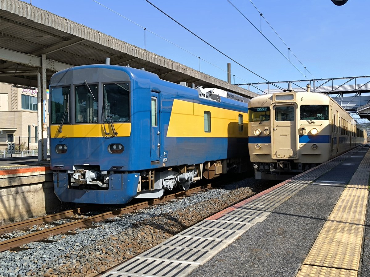 中オカ中クチ中セキ on X