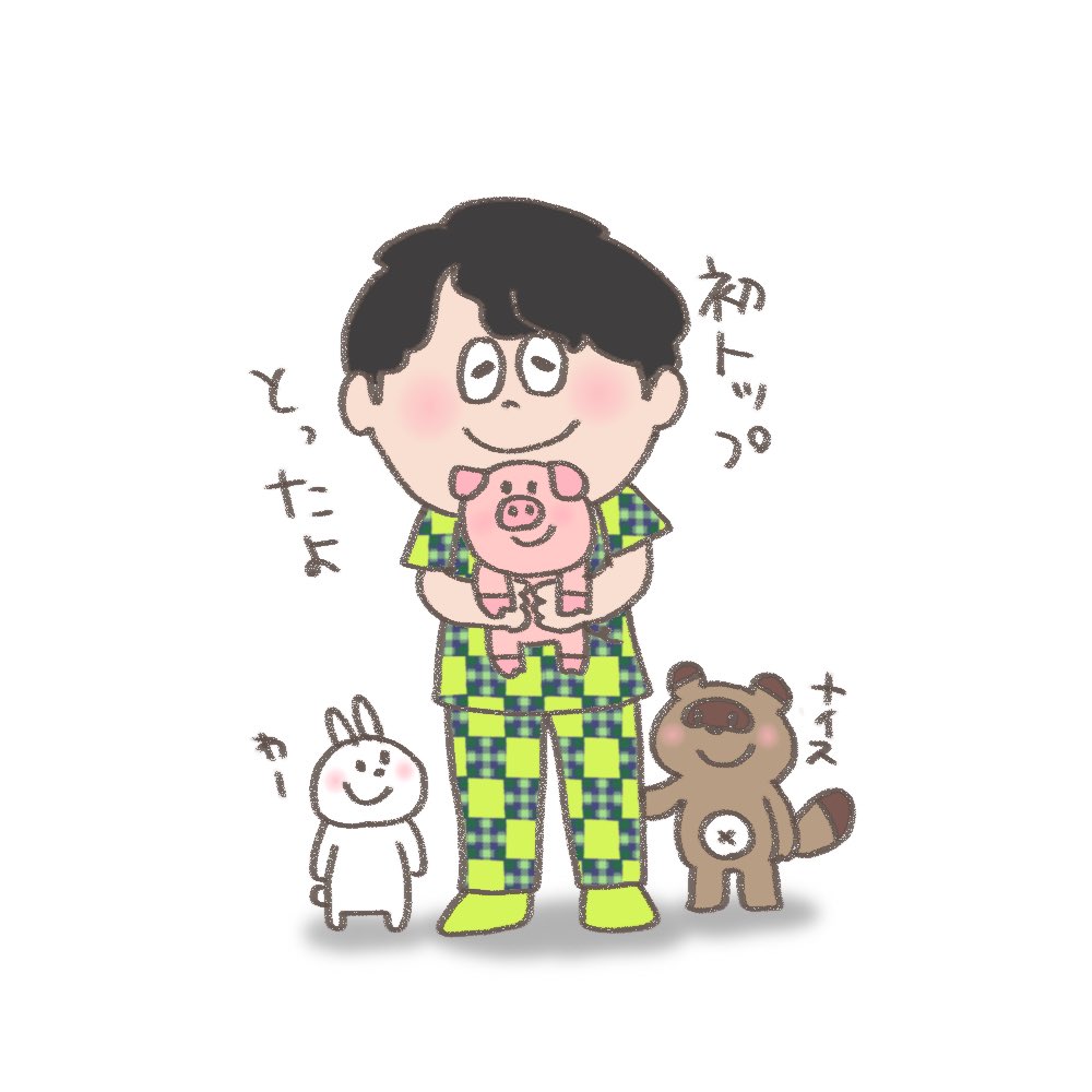 静かに、冷静に――その心は燃えていた。
前回のまくられ2着を胸に刻み、渡辺太、再起動。
シンギュラリティの知性が再び走る。
この勝利、計算ではなく、覚悟の証。

ふとっしートップおめでとうございます🎈🎊🎉㊗️👏☺️
#Ｍリーグ　#Ｍリーグ箱推し　#イラスト　#ファンアート