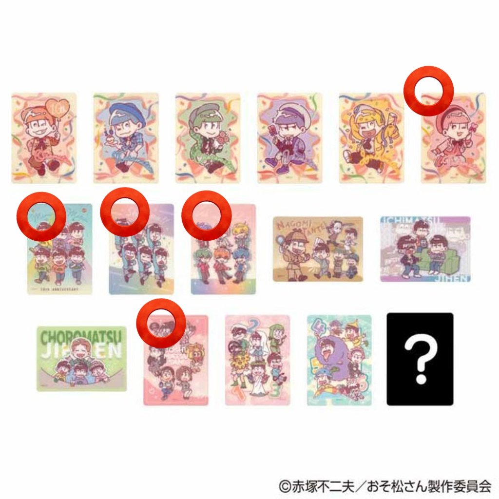 みんご~☆ tweet media