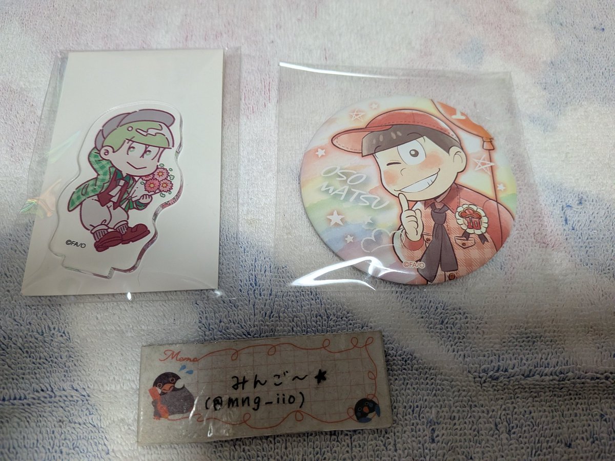 みんご~☆ tweet media