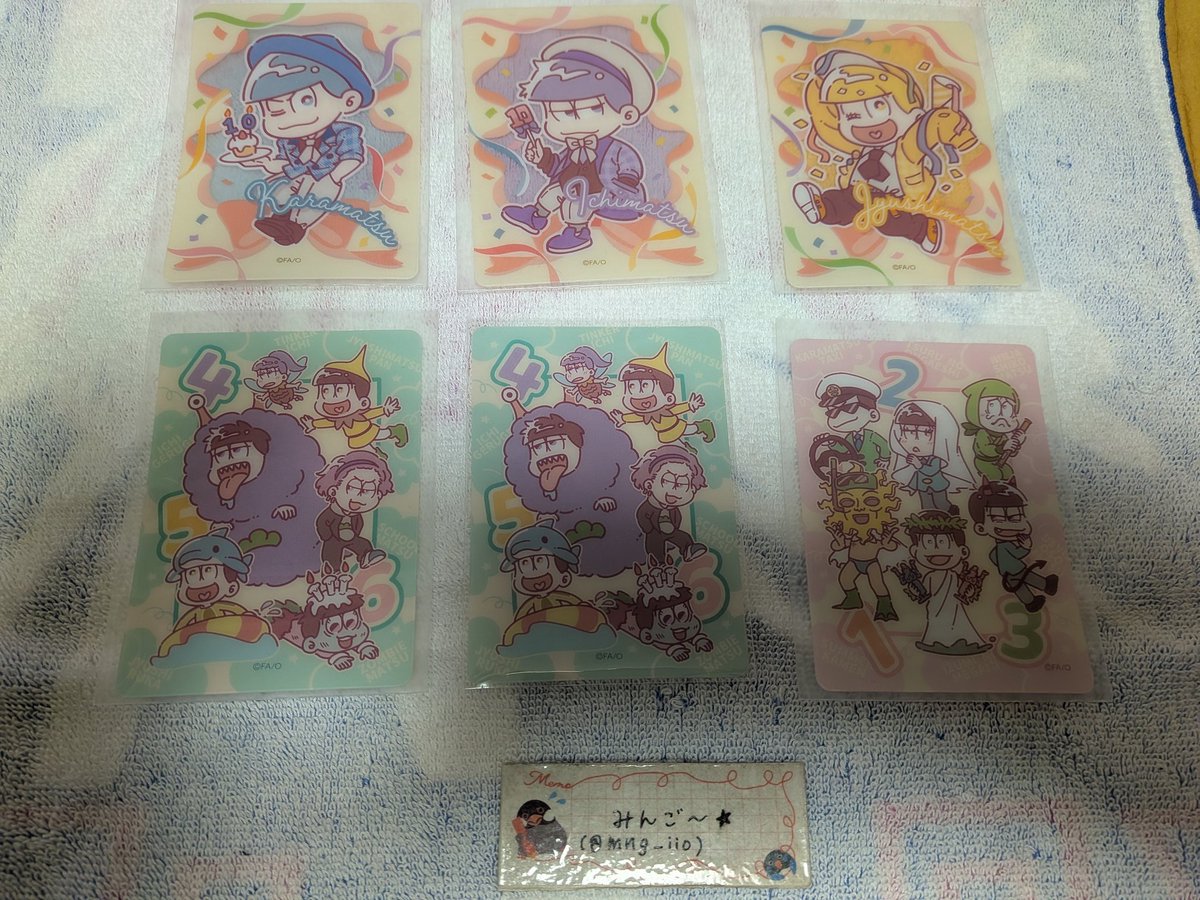 みんご~☆ tweet media