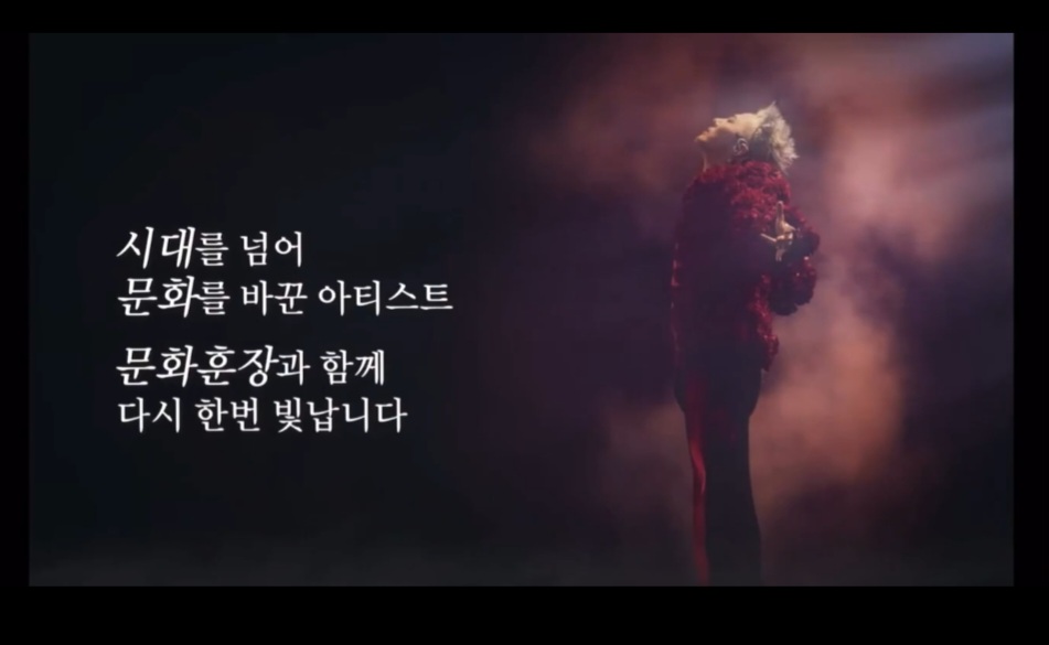 GDgd1118's tweet photo. 지용아.. 진심으로 축하해! 이런날도 오는구나.. 참 쉽지않은 덕질인 울 지용이😄 너의 40대도 기대할게..
오늘밤은 더 좋은꿈꾸고🩵 https://t.co/e7w0P0kGV9
