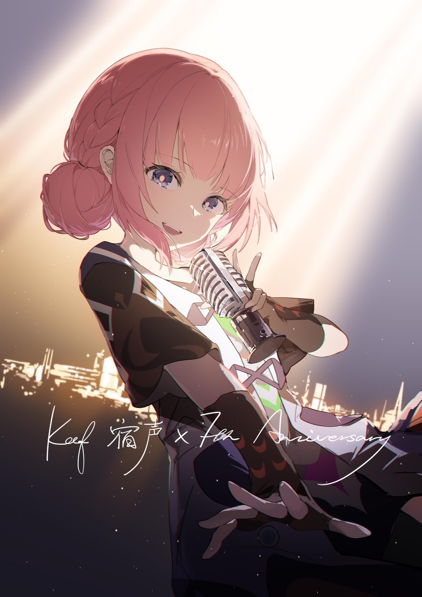 #花譜美術部 #花譜7周年
宿声应援！