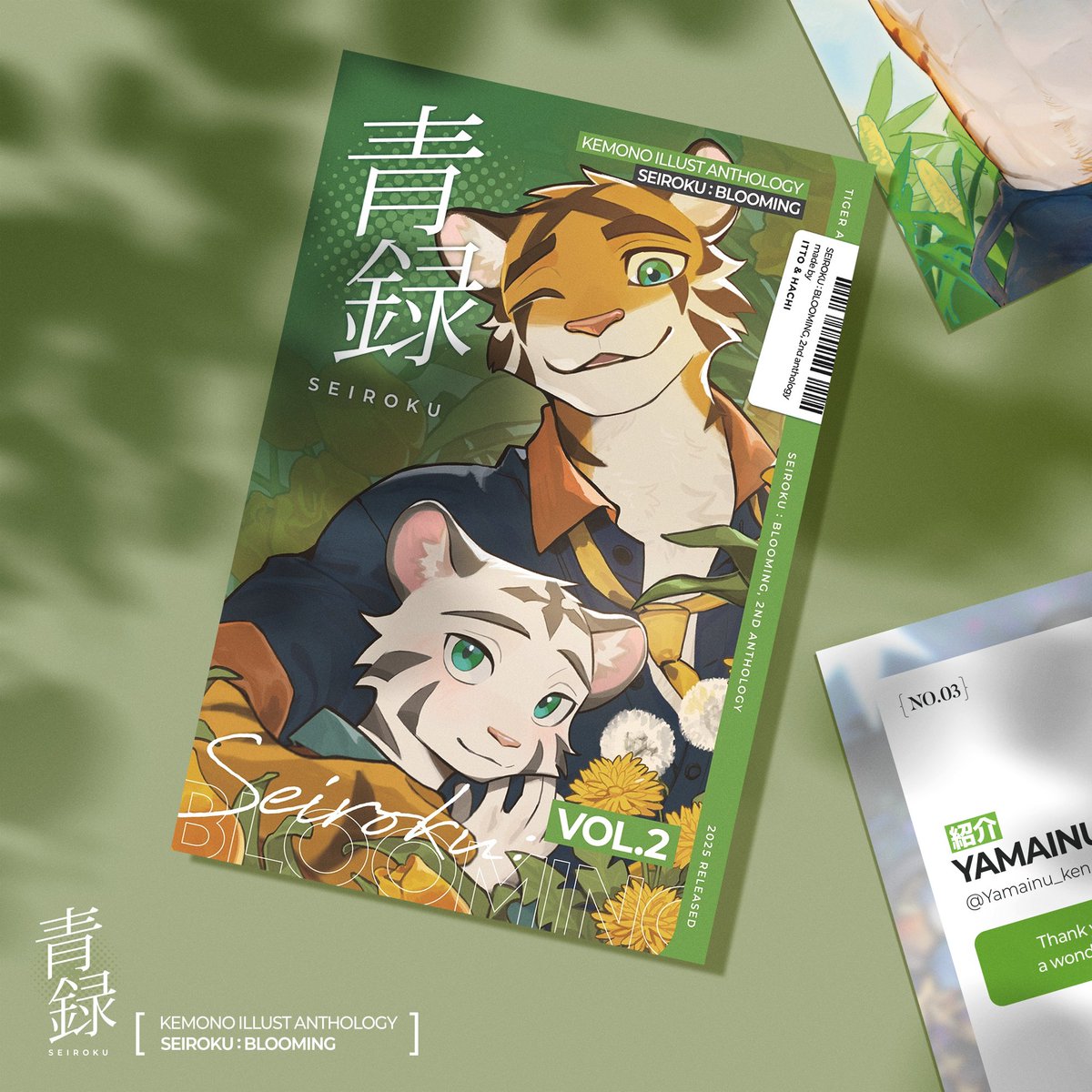 hachi_duchi's tweet image. [안내사항📢]
이번 &apos;FURST CLASS&apos; 에서 퓨리님과 앤솔로지 엽서북 청록(青録)으로 함께합니다!

자세한 정보는 곧 퓨리님의 계정에 업로드될 예정이니 앞으로의 청록을 잘 부탁드립니다🙏