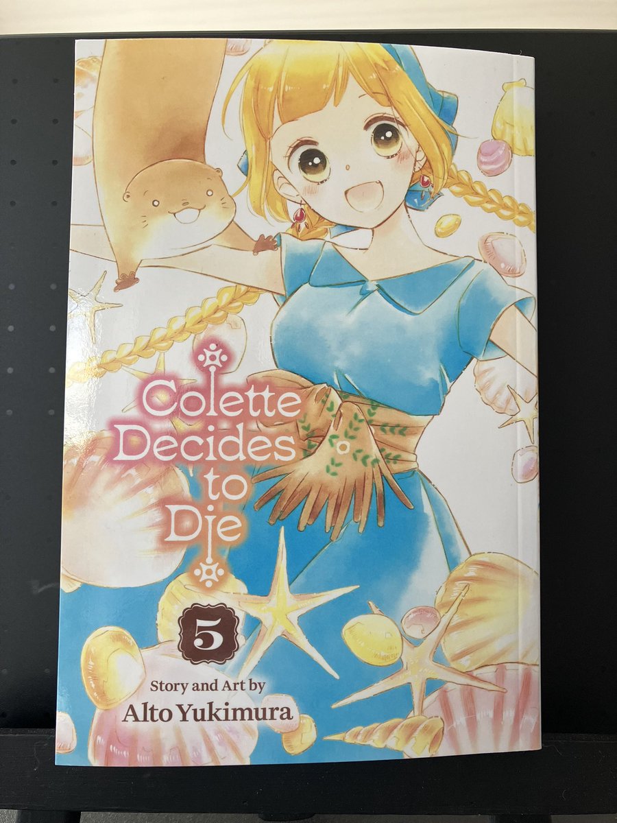 幸村アルト＠ピチカートの眠る森🍪🦔 on X