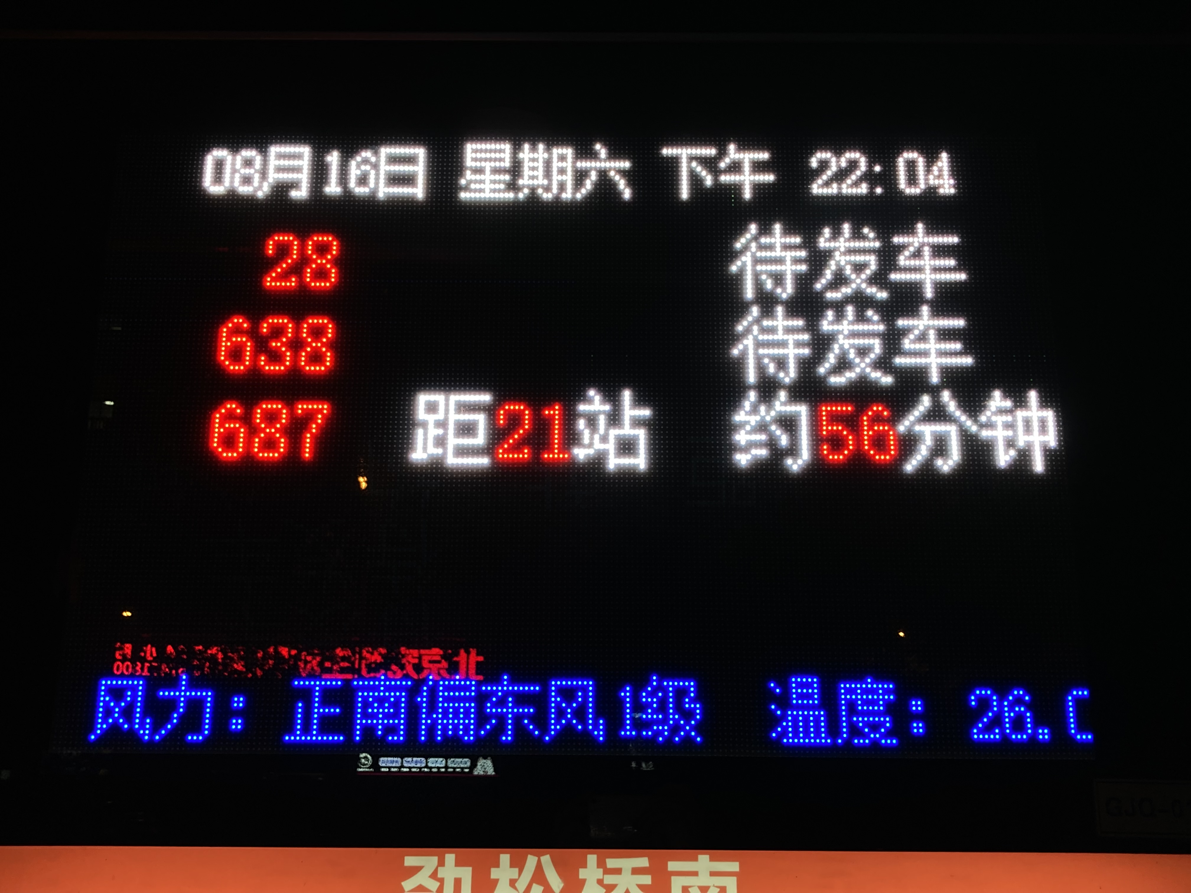 専用ページ　よっちゃん様　o(*^▽^*)o　宜しく申し上げます。 yoshi (@rk113) / X