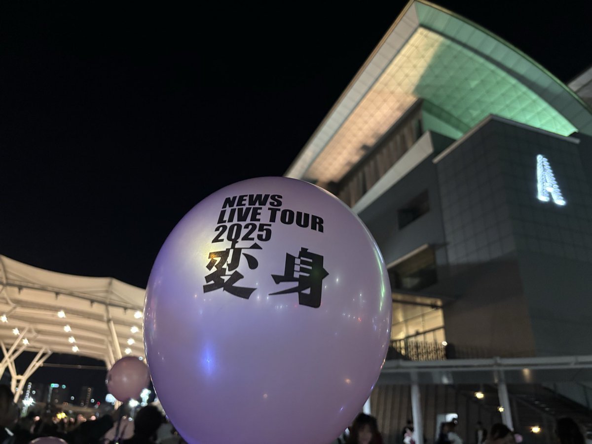 oimo915forever's tweet photo. #NEWSLIVETOUR2025変身 
#最高でした 
#ありがとう https://t.co/G4cOvR0g2d