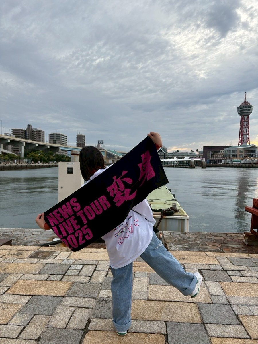 oimo915forever's tweet photo. #NEWSLIVETOUR2025変身 
#最高でした 
#ありがとう https://t.co/G4cOvR0g2d