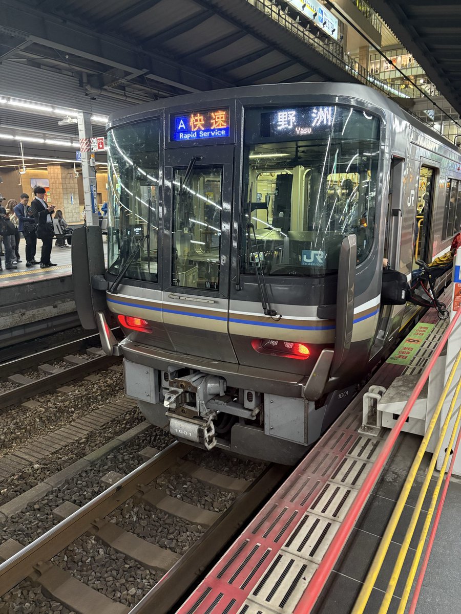 ⭐️ 休業中ですが声をかけて下さい 中止になっておりました”SNEAKER GACHA”、稼働再開致しました