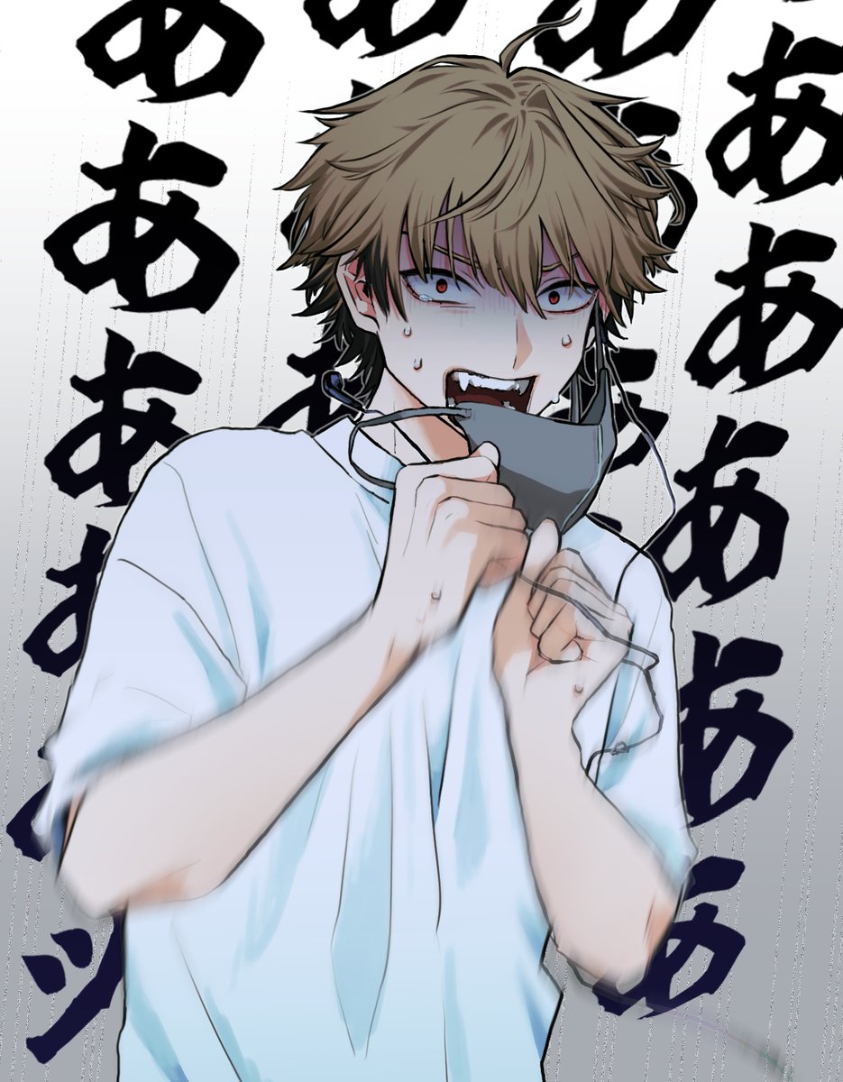 #まつんのアトリエ