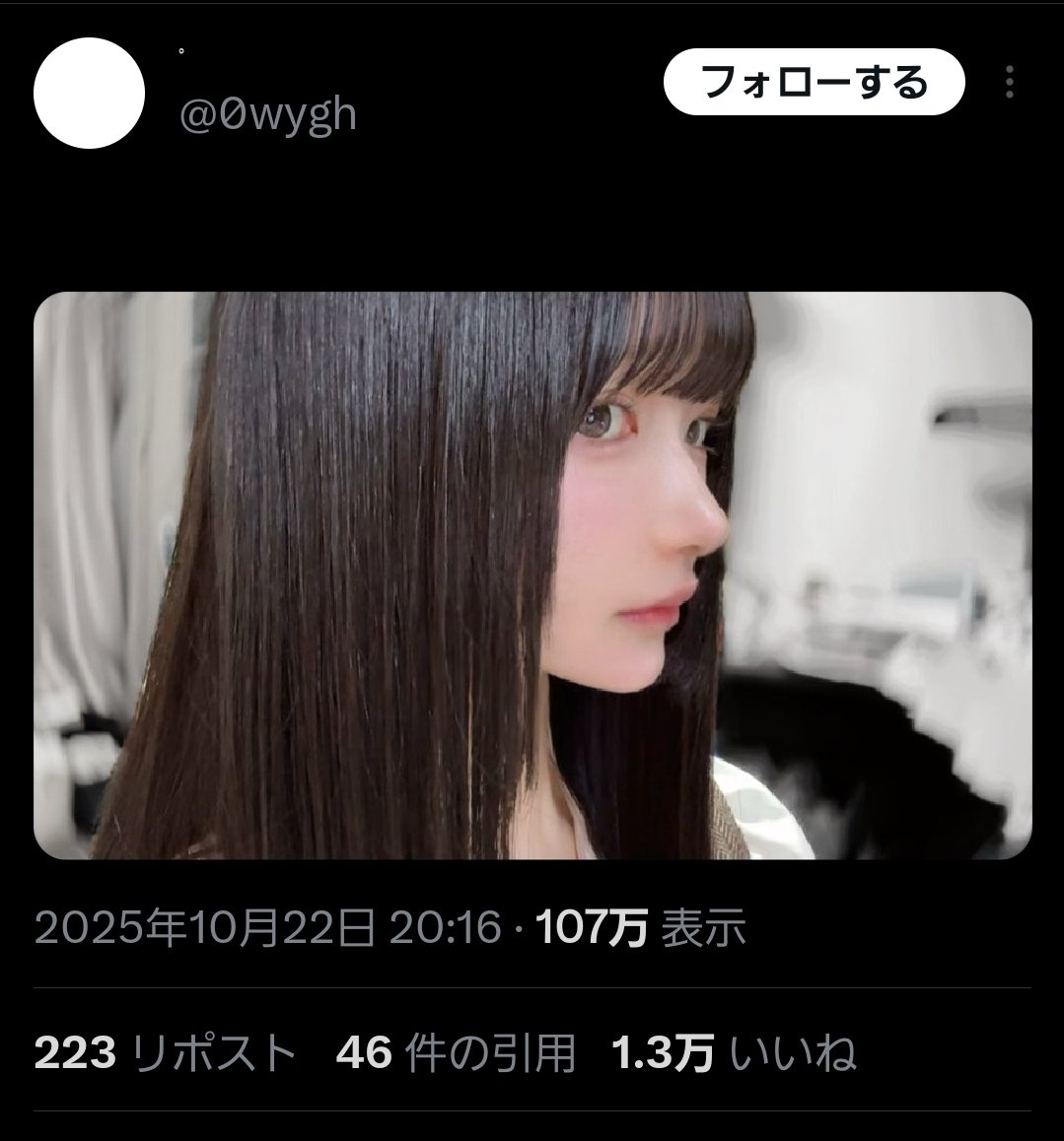 Pote_Sara0113's tweet image.
