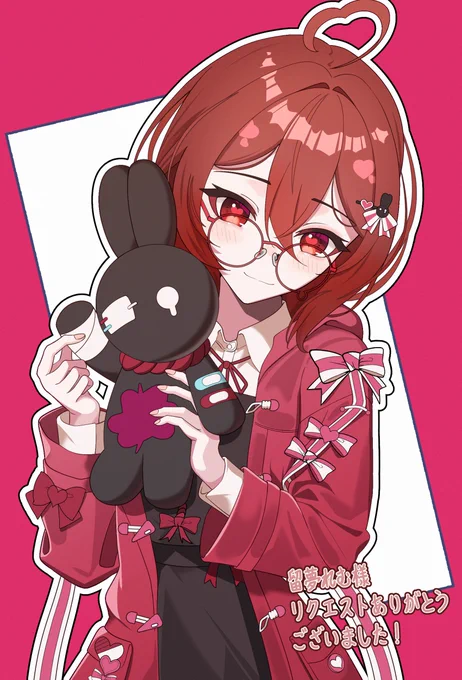 リクエストありがとうございました #skeb #Commission