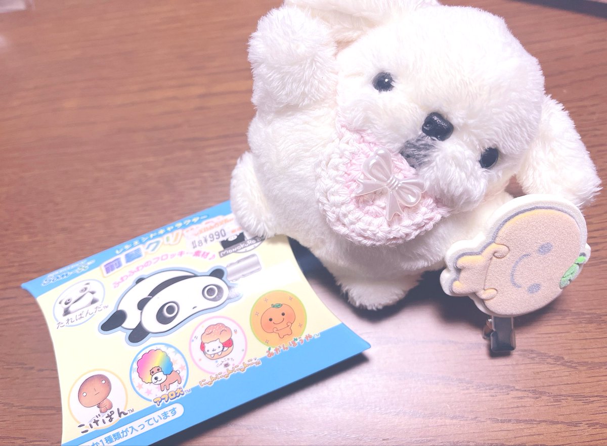 まるちゃん♡₊⁺ on X