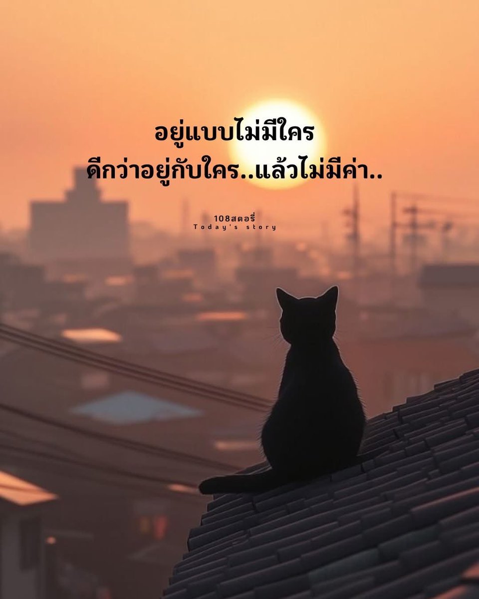 Noi_Pijarana (@noipijarana) on Twitter photo 