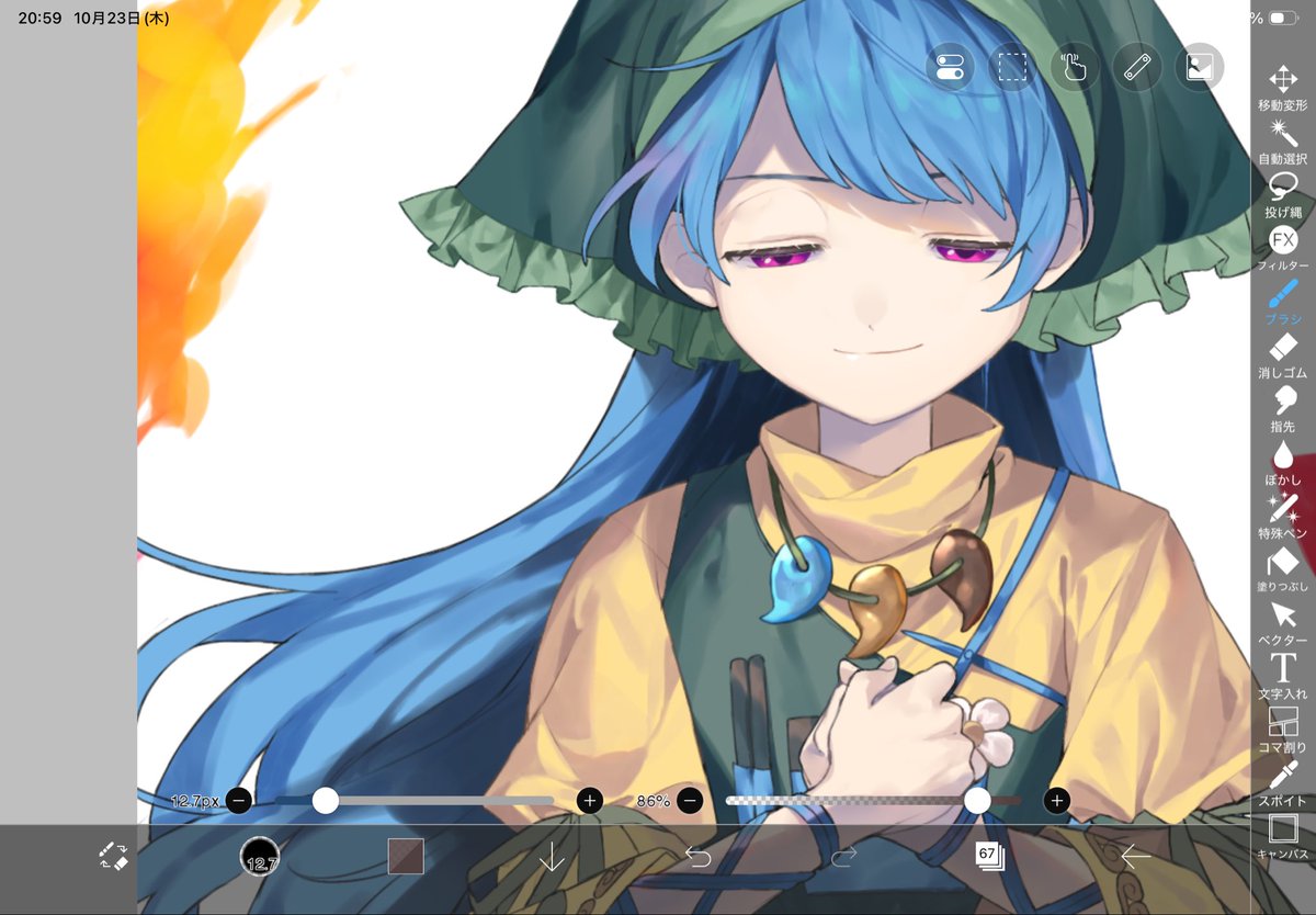 けいき (@KEiki8296) / Posts / X