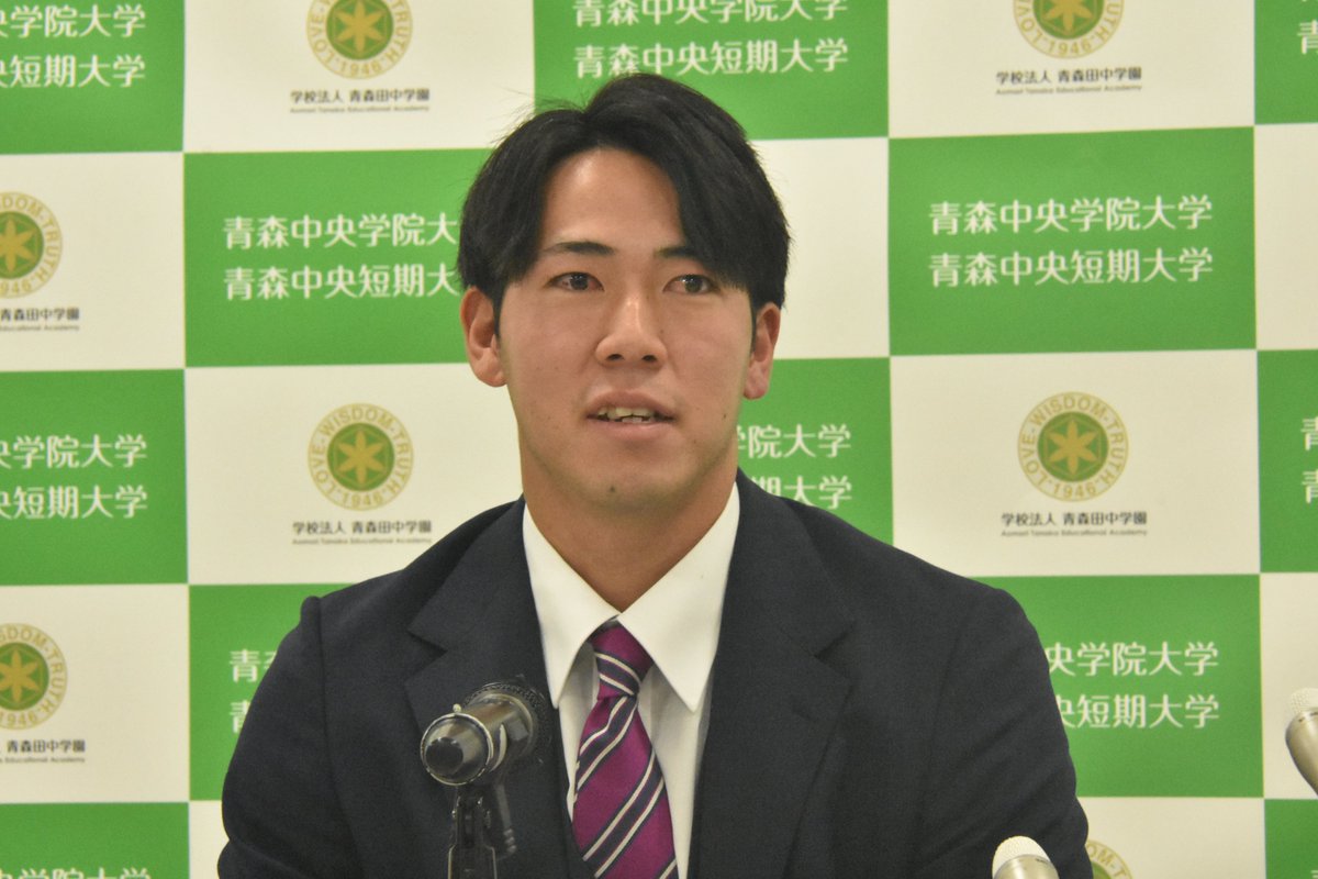 八戸学院光星高等学校 (@kosei19560418) / Posts / X