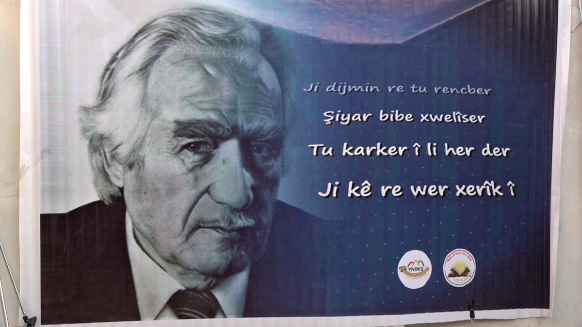 Rojava_Post's tweet image. The people and intellectuals of #Qamishlo commemorate
the forty-first anniversary of the death of the poet
#Jikarkhwin.
#Rojava_post