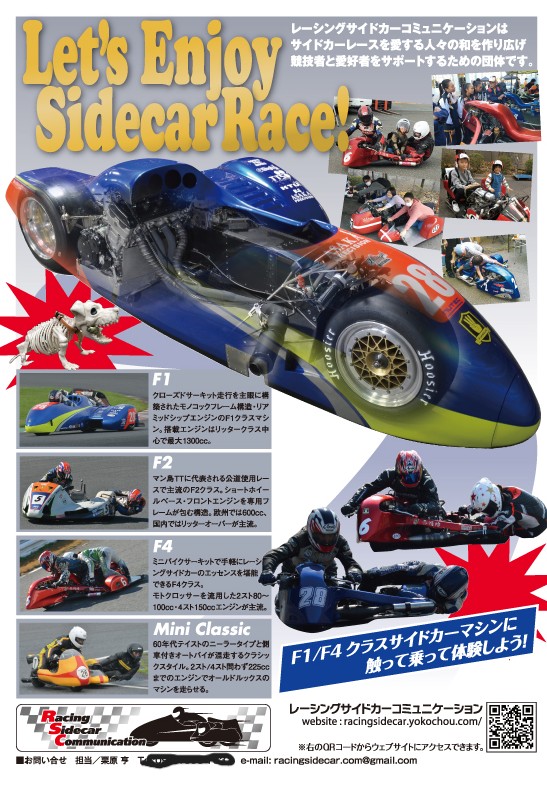 のあ (@Noah__0105) / Posts / X