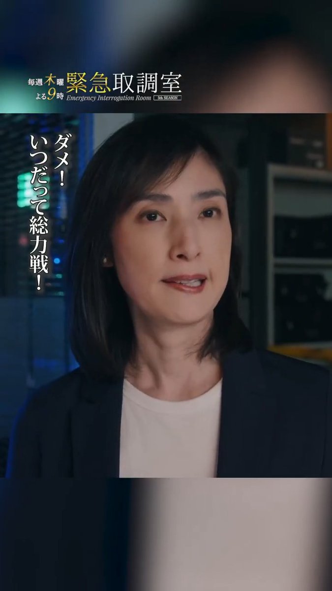 りんりん (@5296rin) / Posts / X