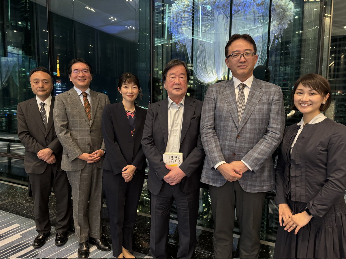 井上正也 INOUE Masaya (@INOUE_Masaya) / Posts / X