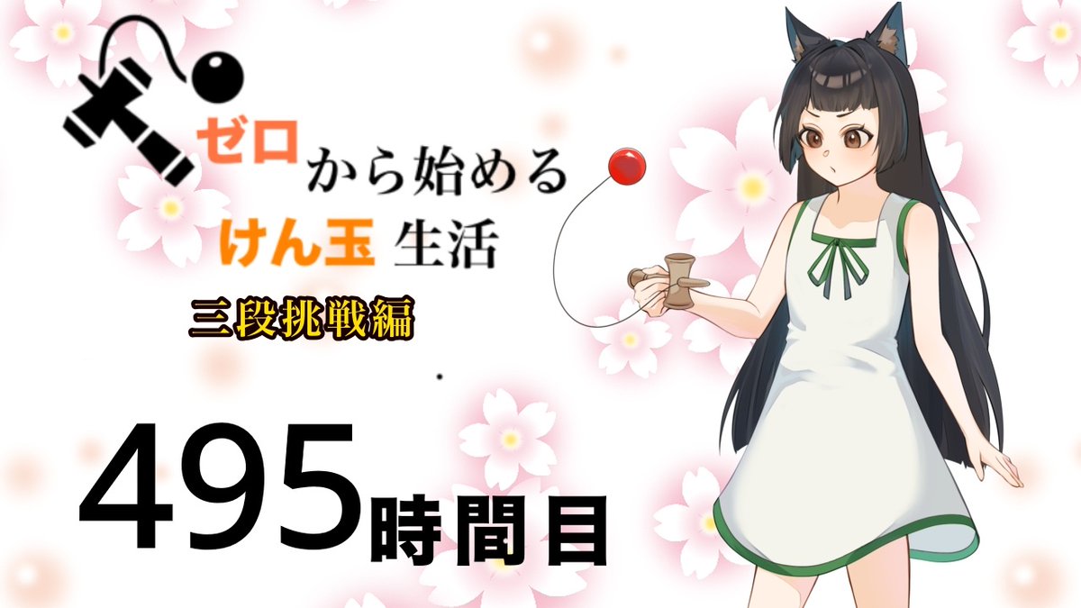 りあくま りあくま Yoshimura AT2 ZX-4RR Slip-On - Cycle News