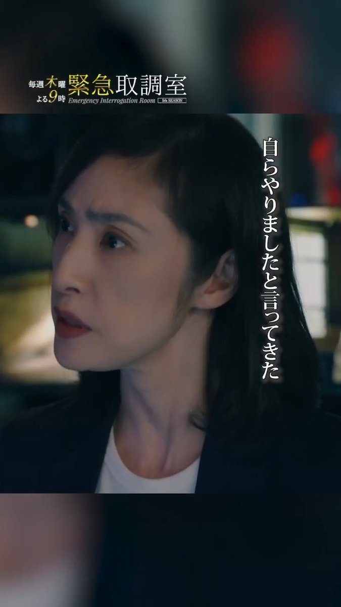 りんりん (@5296rin) / Posts / X