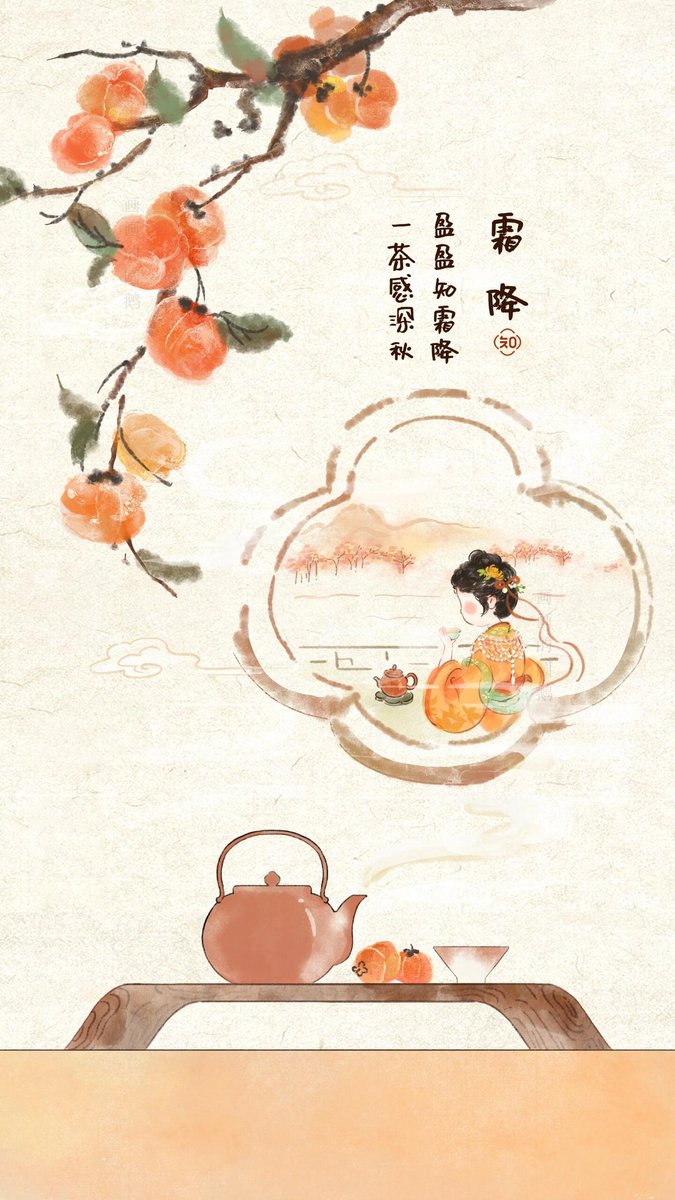 芝加哥喝茶【v信-WeChat：177-6109-5537】顶级1手外围平台，真人