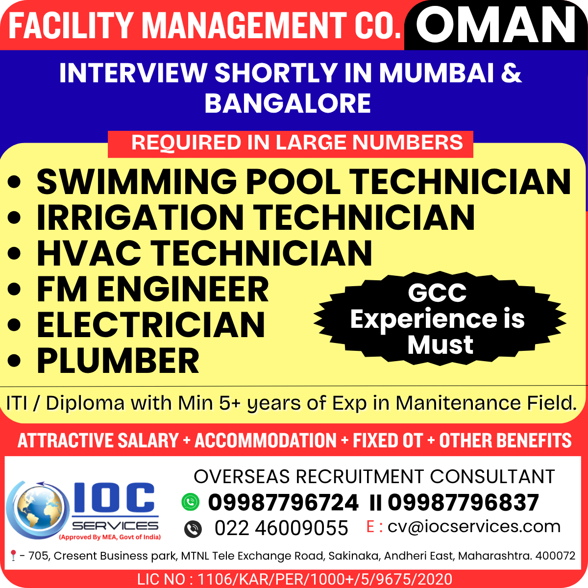 iocsgroup's tweet image. Urgent hiring in Oman! 
#FacilityManagement
#PoolTechnician
#IrrigationExpert
#HVACSpecialist
#FMEngineer
#ElectricianLife
#PlumberServices
#FacilityMaintenance
#WaterSystems
#CoolingAndHeating
#IrrigationSystems
#PoolMaintenance
#ElectricalSolutions
#PlumbingExperts