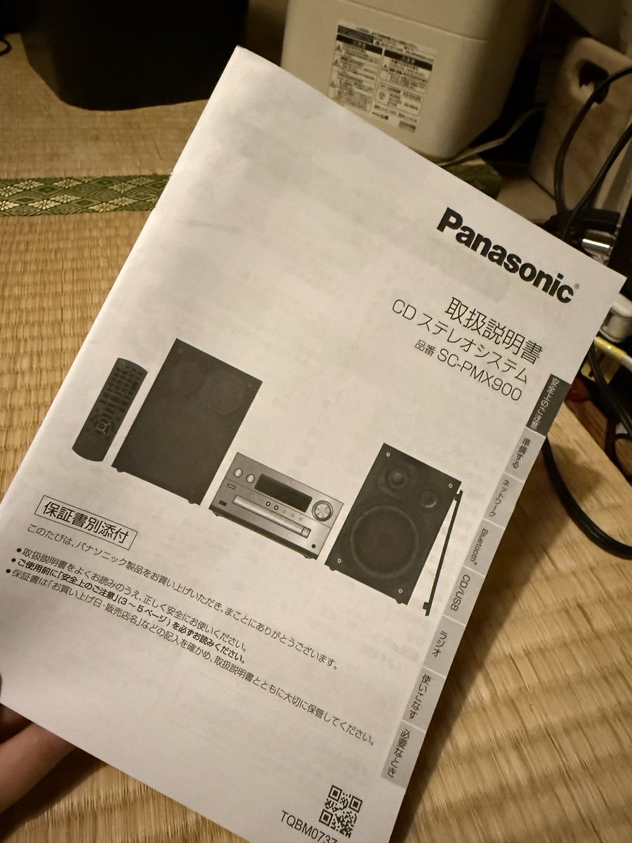 CMさま専用 みりんさま 専用 積層セラミックコンデンサー 0.47μF50V X7R