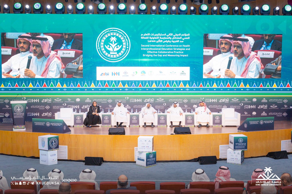 شهد معالي رئيس #جامعة_الملك_خالد أ.د.فالح بن رجاء الله السلمي مساء اليوم ختام فعاليات #مؤتمر_التعليم_الطبي2_KKU، الذي تضمن جلسات وورشًا علمية استعرضت أفضل الممارسات التعليمية في المجال الطبي، وجرى تكريم الفائزين بالملصقات العلمية وعمداء كليات الطب في الجامعات السعودية والخليجية..
