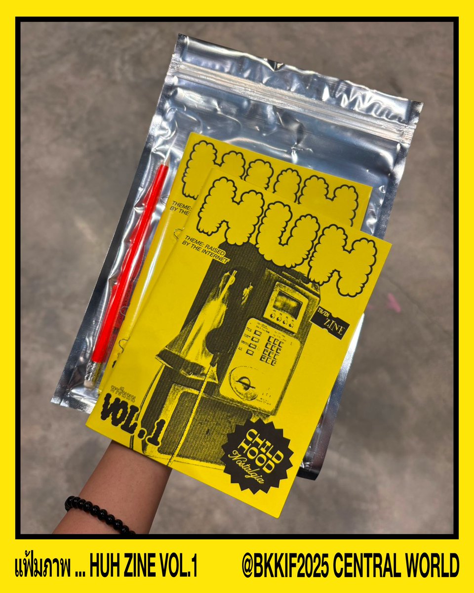 ใครแวะไป #BKKIF2025 อย่าลืมแวะไปบูธ Spacebar Zine นะครับ พี่ ๆ ขน zine เจ๋ง ๆ จากศิลปินทั่วโลกไปโชว์เคส/มีจำหน่าย เต็มเลย รวมถึง HUH Zine Vol.1 Childhood Nostalgia ด้วย รอบนี้หมดไม่รีปริ้นแล้วนะครัช 🫵🏻❤️💪