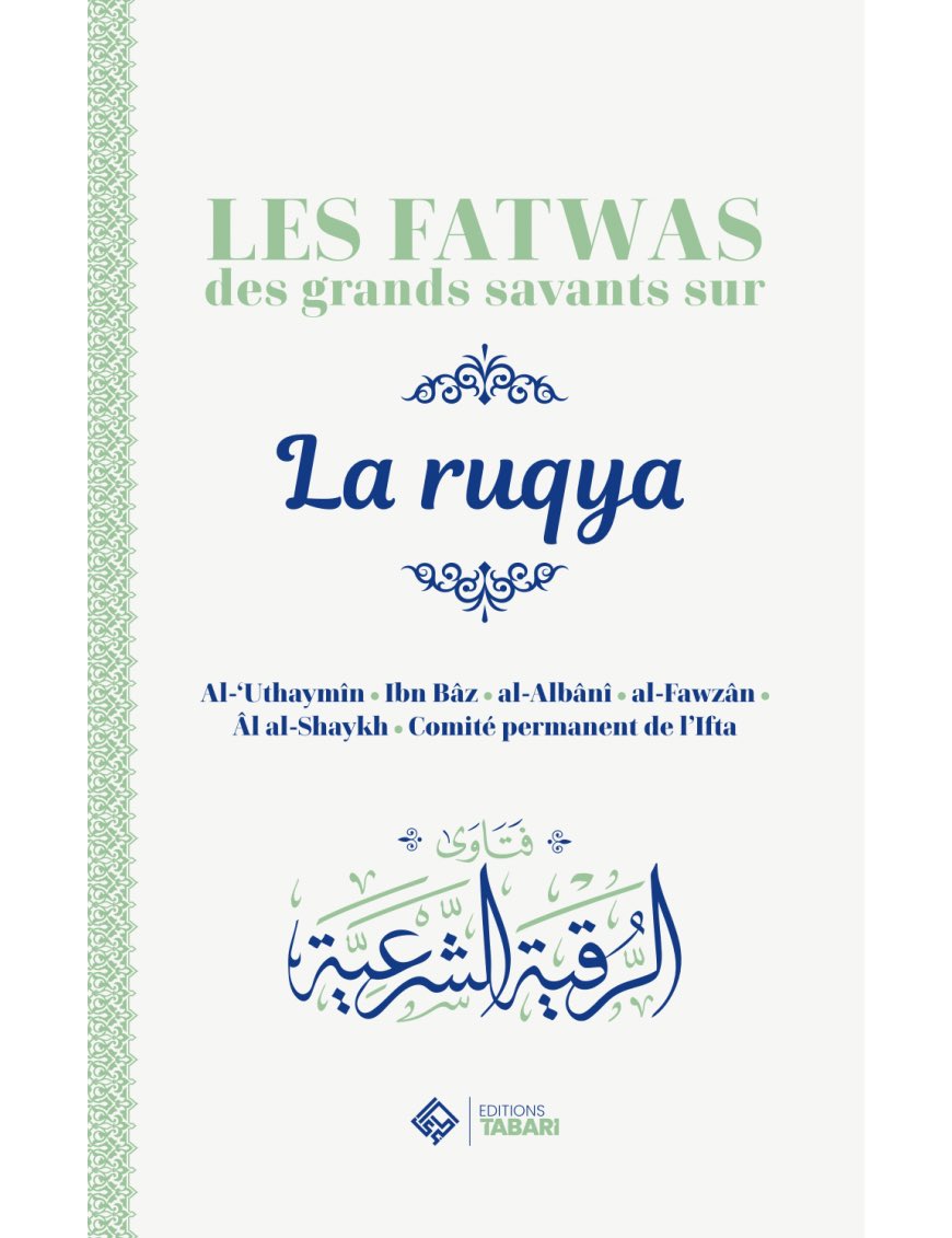 maktabaabuimran's tweet photo. Nouveautés !!! https://t.co/hiIUNWQInR