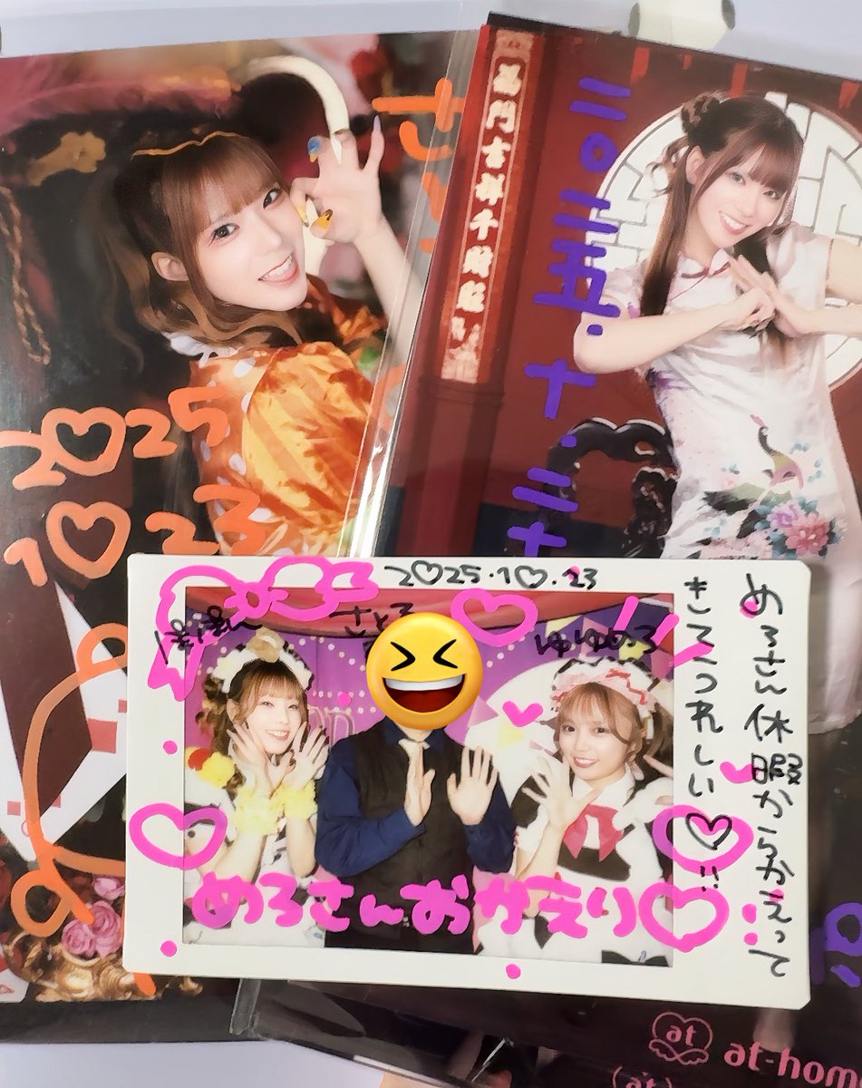 ドンキ店　ぽぽんさん。

ぽぽんさんと一緒にゆゆめろさん、おかえりをする😆

ブロマイドのサインもありがとうございました😄

来週のアキブロにガイドツアーで伺うのでめっちゃ楽しみ。

ぽぽんさんのアキブロを初めて見れる😆