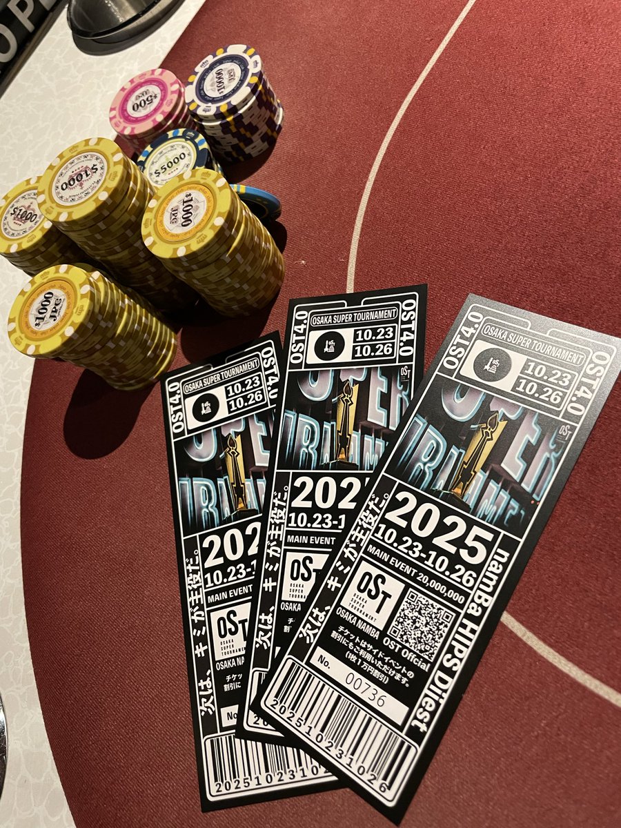 skyny0727's tweet image. OSTチケット
３枚追加ゲット(｡&amp;gt;ω&amp;lt;｡)ﾉ
#plus2