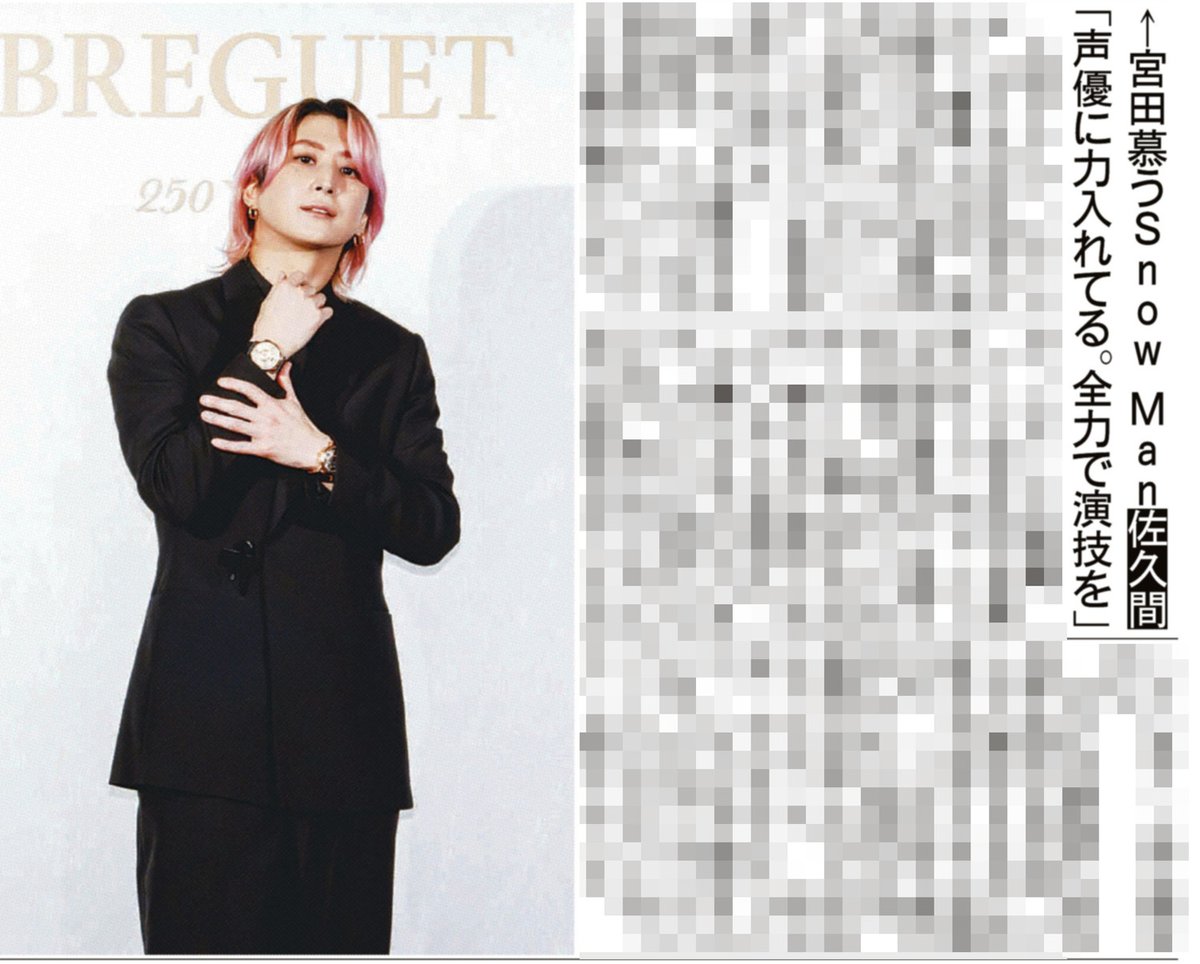 𝘤𝘩𝘰𝘤𝘰 ☻ (@sakuzzlppp) / Posts / X