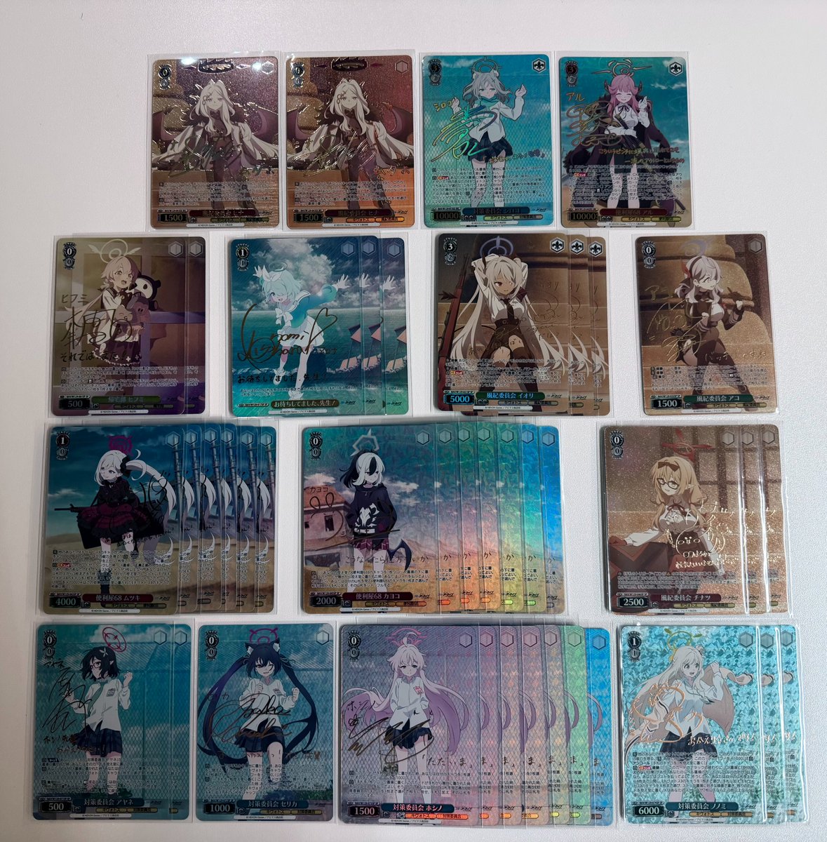 敵対工作員 CMR 英語版 4枚セット 敵対工作員 - カードラッシュ[MTG]