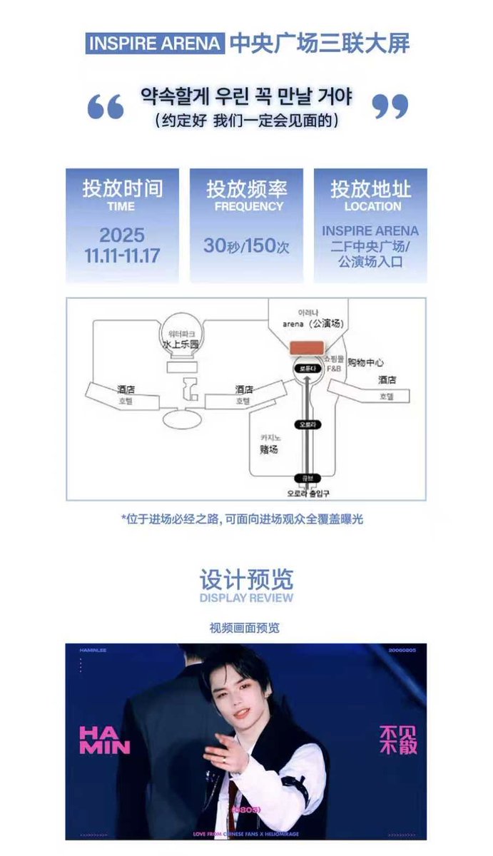 HelioMirage tweet media